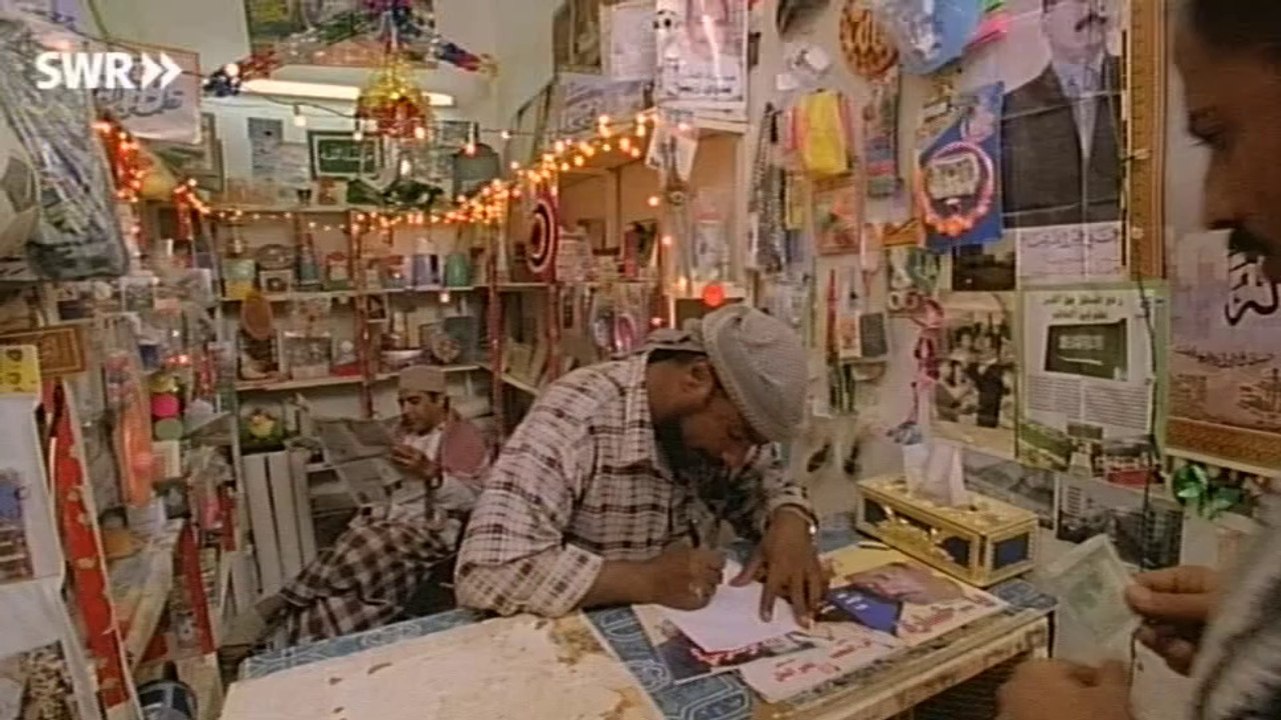 Sch?tze der Welt E206 - Shibam, Jemen