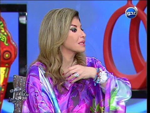 #آن_الآوان - إيمي سمير غانم لساني مربوط تانج تاى