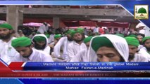 News 19 July - Madani halqah after Fajar Salah at the Global Madani Markaz Faizan e Madina (1)