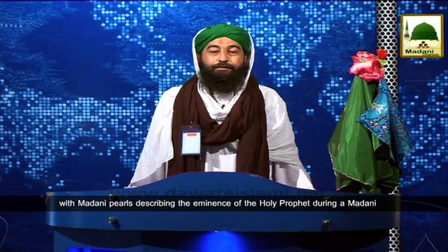 News 19 July - Nigran e Pakistan Intizami Cabinah participating in the Madani Halqah (1)