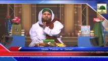 News 19 July - Silsila Faizan e Sahari and Rukn e Shura participating in the Iftar Ijtima  (1)