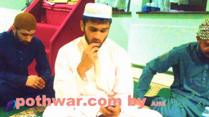 Naat Shareef  by Raza ul Mustafvi at  Razvia Masjid 24072014.
