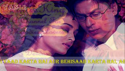 Alka Yagnik Rare Song Mere Pyar Ka Sauda Sad Song (((Yasir)))
