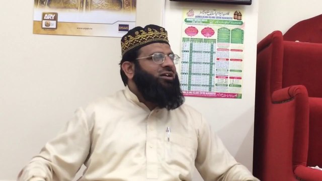 Hadiths on parents by Mufti Qazi Saeed ur Rehman Qadri
