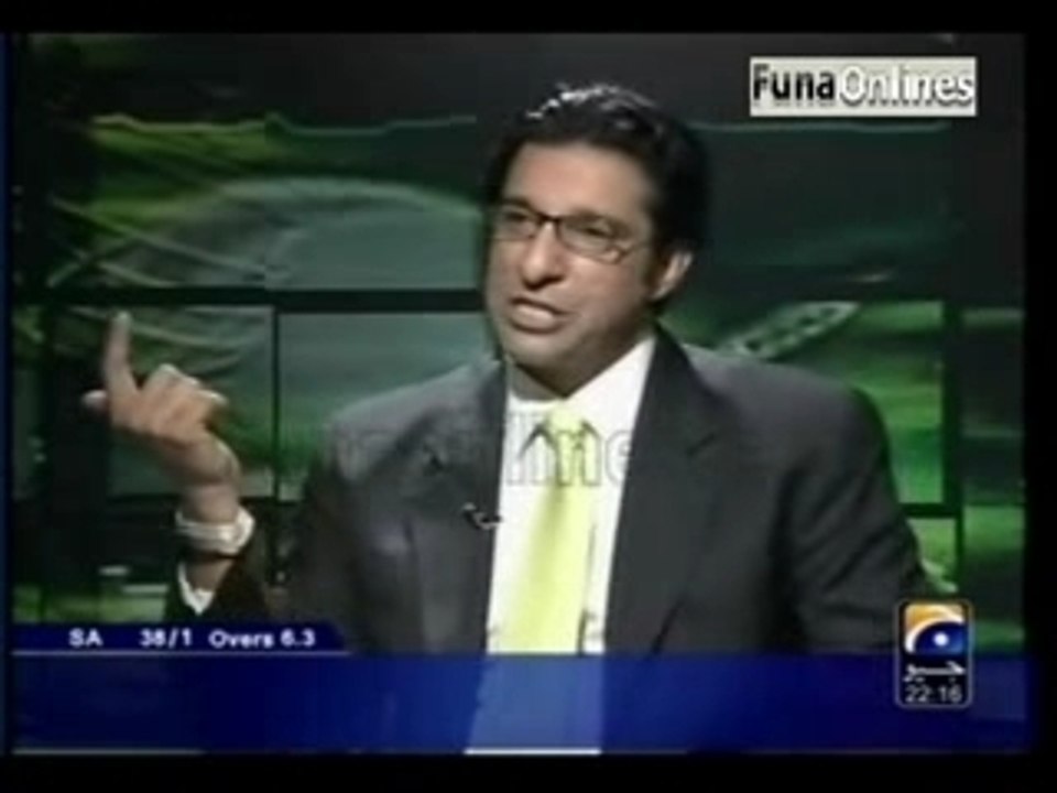 Super eye wid wasim