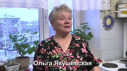 Звездная пыль