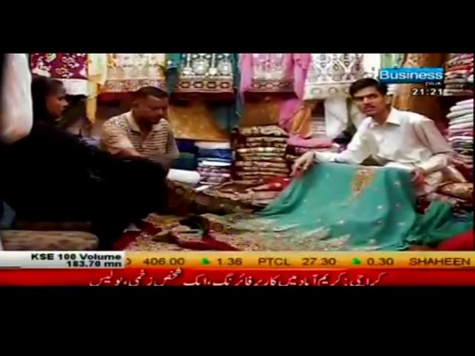 news irfAN