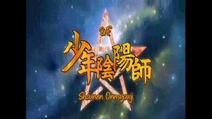 Shounen Onmyouji [Trailer]
