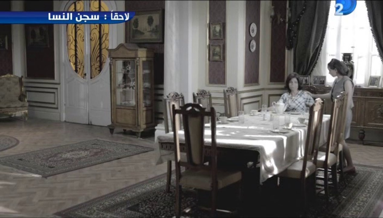 Sadik.Al.Omor.Ep29