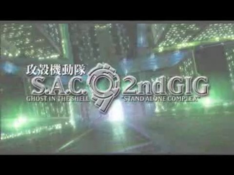 Ghost in the Shell: Stand Alone Complex 2nd GIG - Trailer