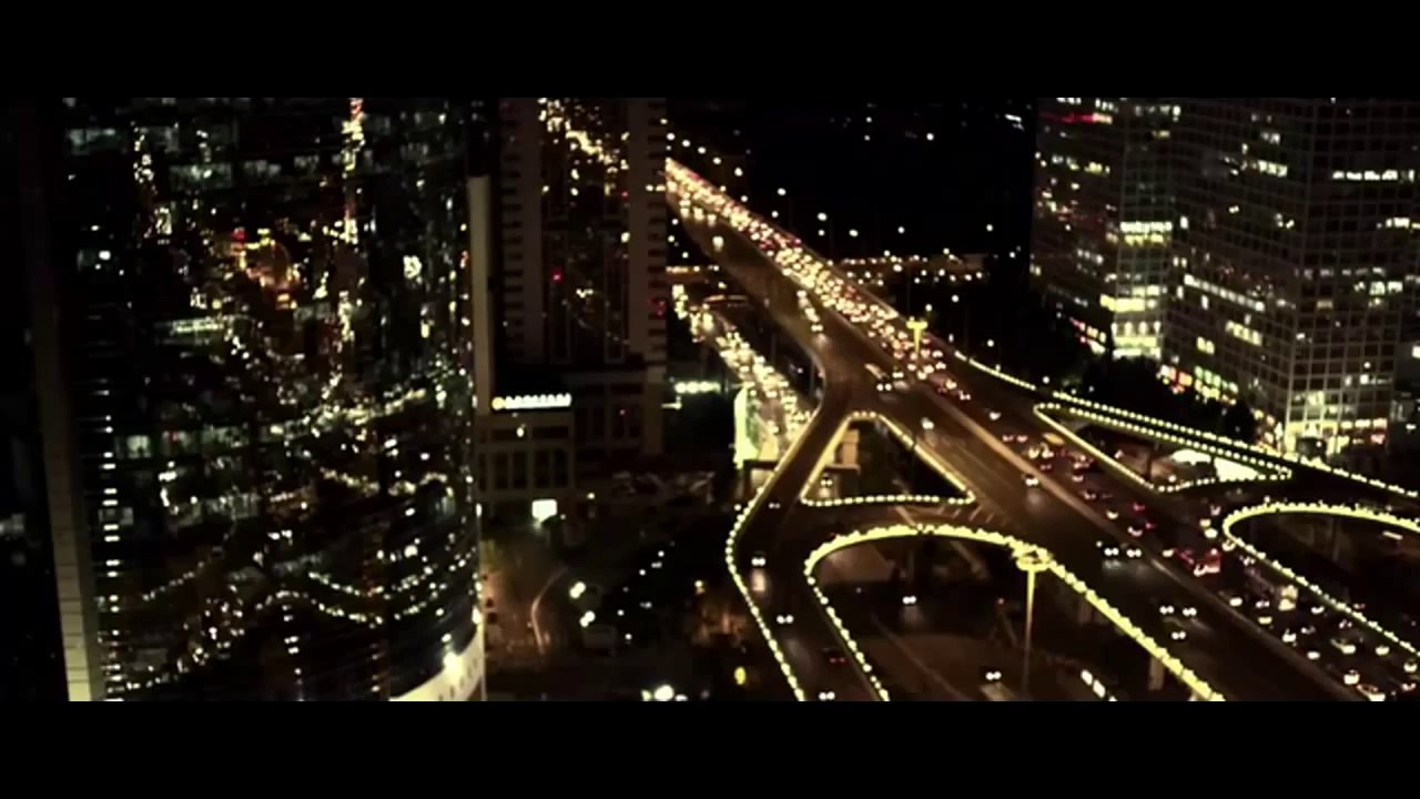 'I Do' (2012) Trailer