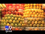 Fruits & Veggies worth Rs. 13,330 crore gets perished each year - Tv9 Gujarati