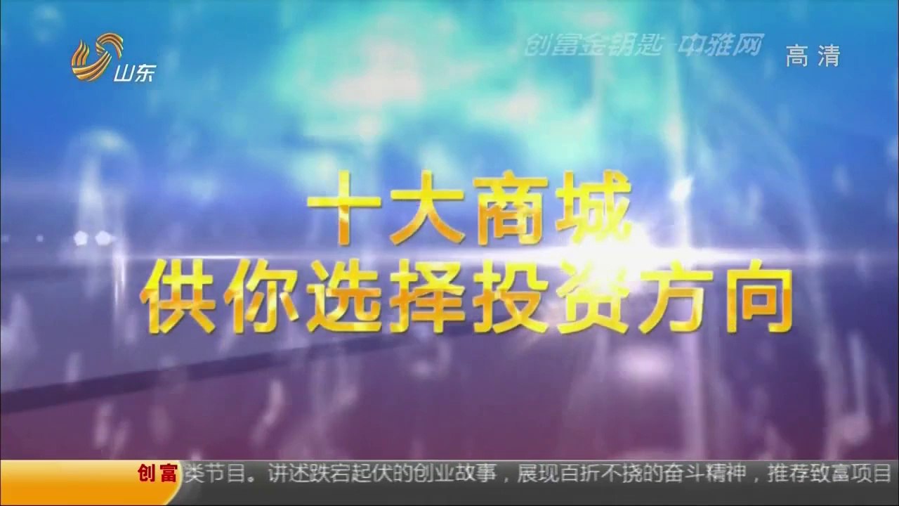20140727 养生 20140727