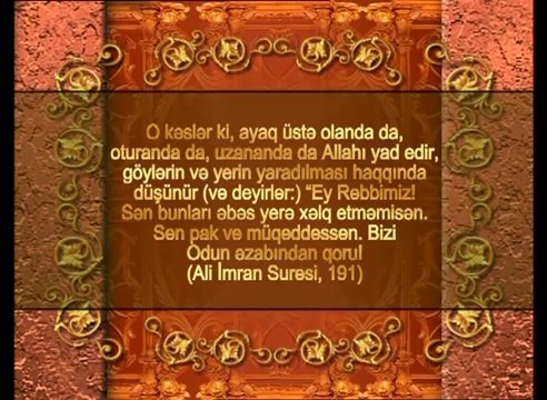 Allahın isimləri- Zahir (Aşkar olan)