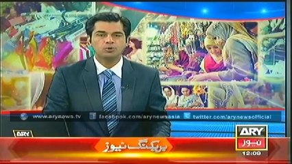 Bulletin - 1200 - Sunday - 27 - July - 2014