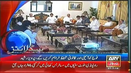 Headlines - 1300 - Sunday - 27 - July - 2014