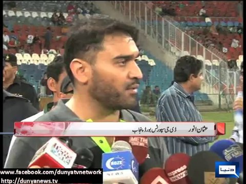 Dunya News - Fundraising Cricket Match for NWA IDPS in Lahore