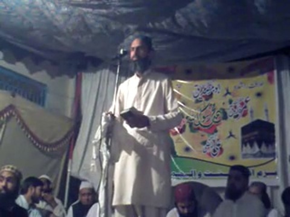 Mehfl-e-Hamd-o-Naat jamia Masjid Mumtaz Hanfia 17-05-2014