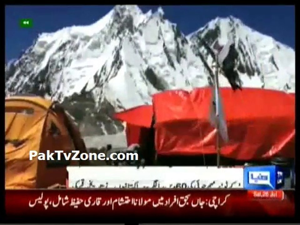 First Pakistani team of mountaineers summits K2