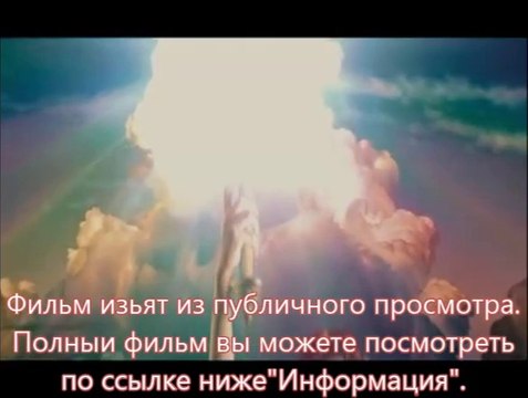 яндекс видео Домашнее видео: Только для взрослых