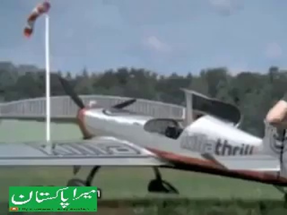 very very brave pilot landed the aircraft safely with one wing removed.