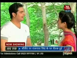 Yeh Rishta Kya Kehelata Hai 27th juky 2014 Shrawan mein holi ka twist