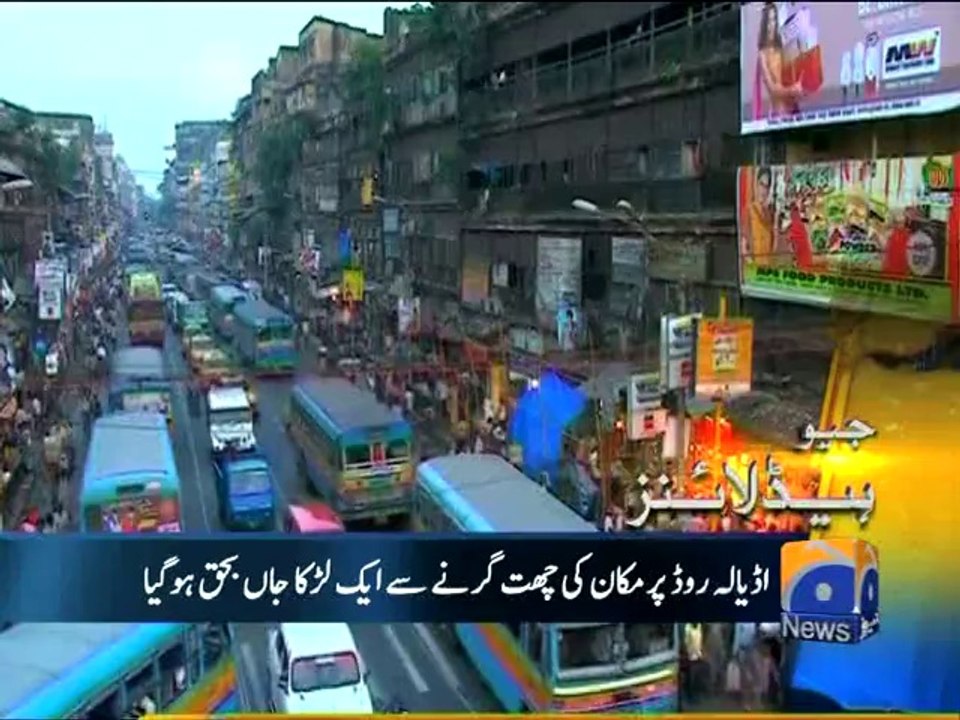 Geo Headlines-27 Jul 2014-1400