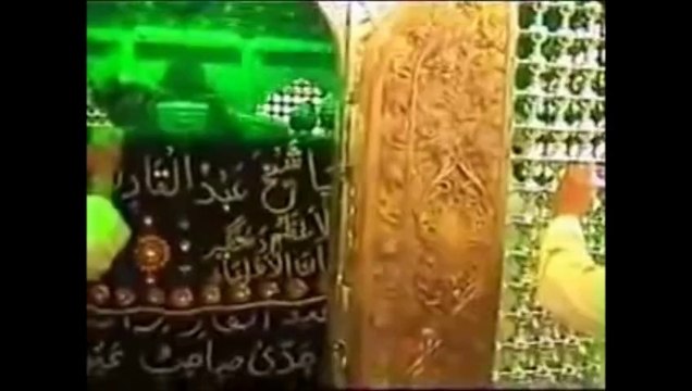 JINE GHOUS DI YARVIN voice MUHAMMAD nadeem mansoor