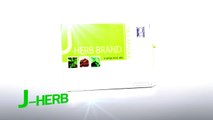 เจ-เฮิร์บ รีวิวผลิตภัณฑ์ J-HERB (เจ-เฮิร์บ) - พีเอสไทยซัคเซส | PSTHAISUCCESS [HD]