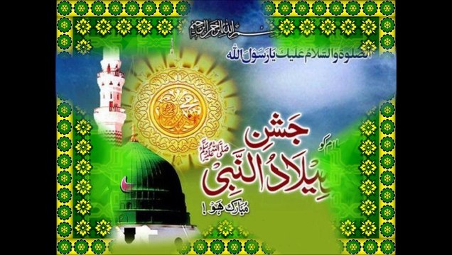 MAIN TAN RAJ RAJ voice MUHAMMED nadeem mansoor