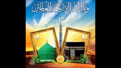 MANGTE TERE DAR DE voice MUHAMMAD nadeem mansoor