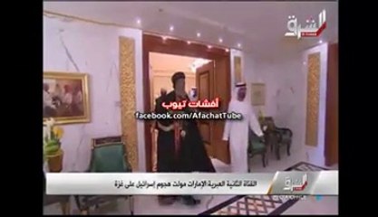 الإمارات مولت ضرب اسرائيل لغزة و القناة الثانية العبرية تفضح الاتفاق علنا !!