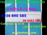 0936890585,may lanh cu inverter tai quan 7,ban gia re