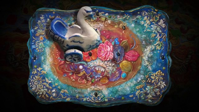 Московская область