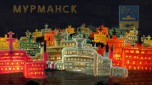 Мурманская область