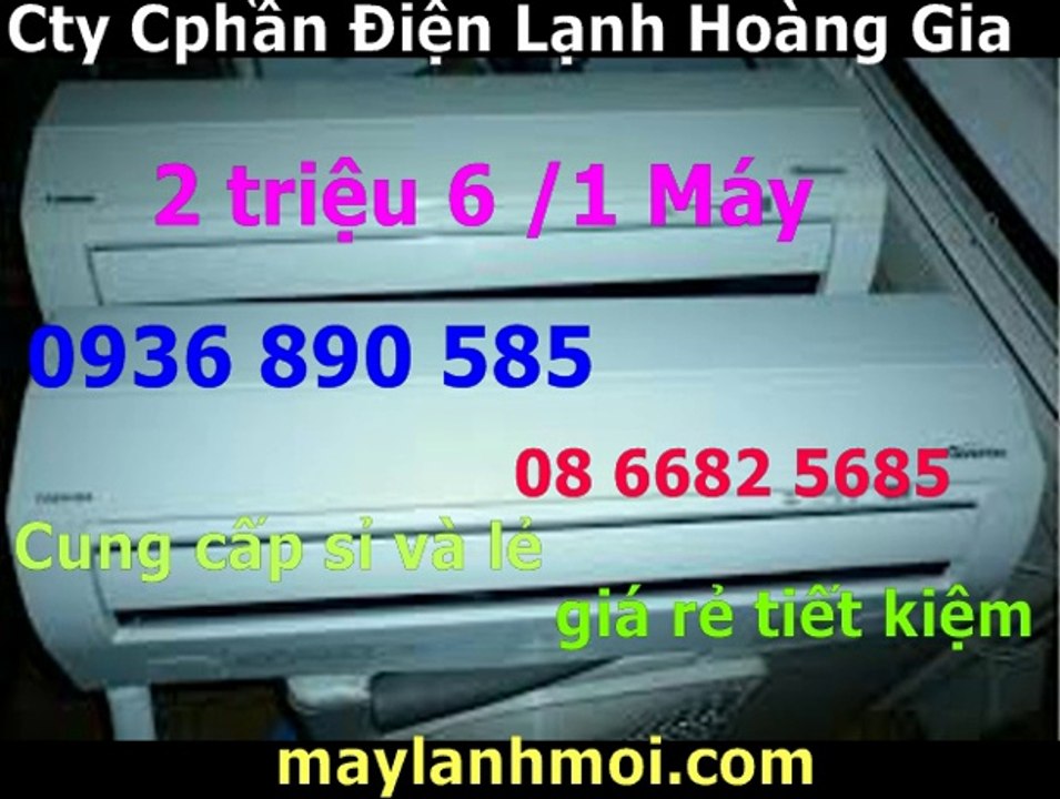 0936890585,may lanh cu inverter tai quan tan phu,ban gia re