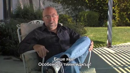 "Dad Made Dirty Movies" teaser trailer