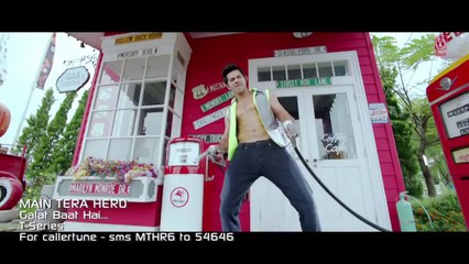 Galat Baat Hai (Movie) Main Tera Hero