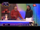 AbbTakk - 27 Iftar - Cooking