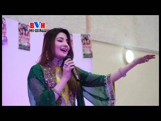Advance Aashiqui Gul Panra 2014 P 10