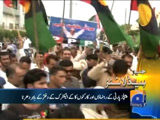 Geo Headlines-27 Jul 2014-1600