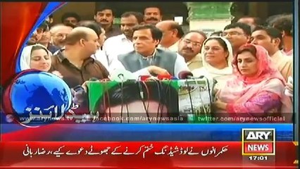 Headlines - 1700 - Sunday - 27 - July - 2014