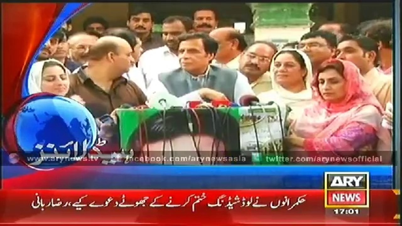 Headlines - 1700 - Sunday - 27 - July - 2014