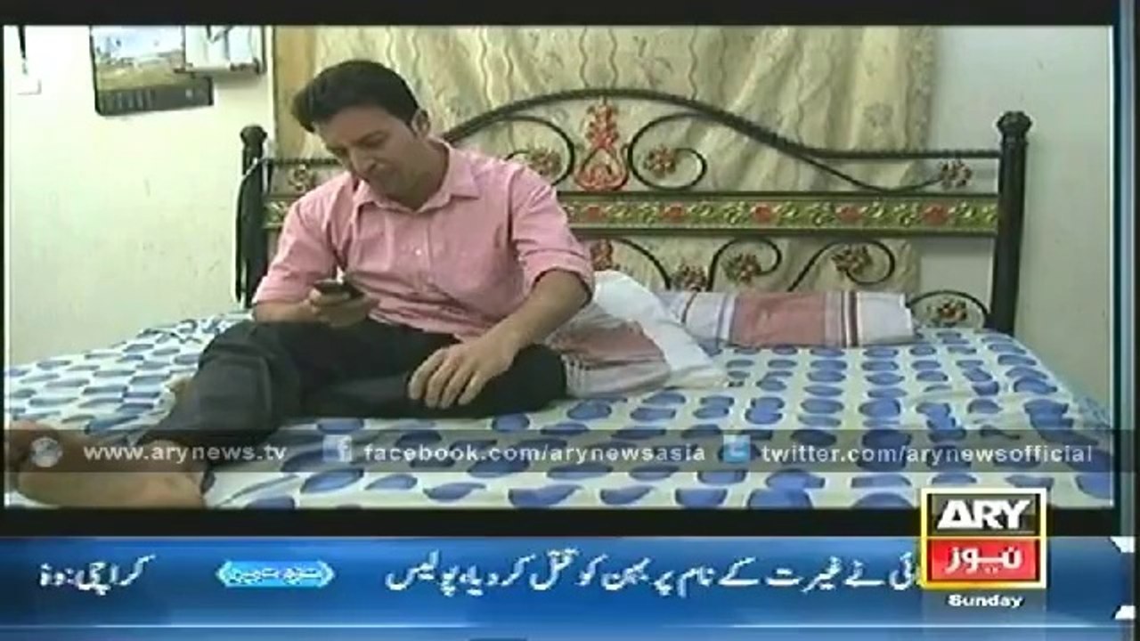 Faraib   27 July 2014