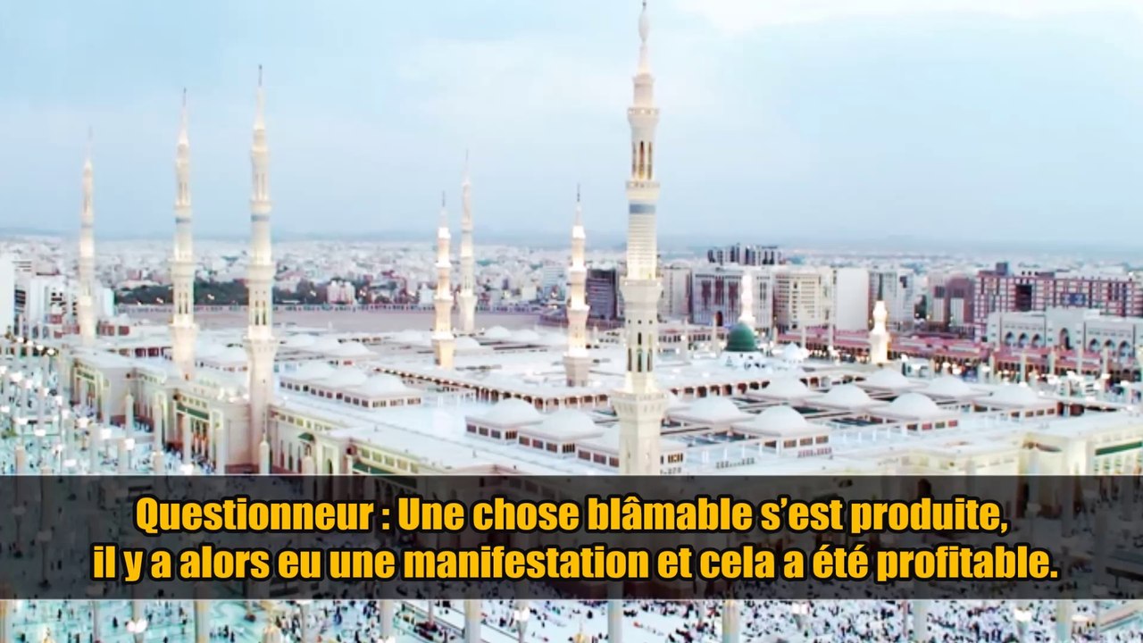 Ces manifestations ne sont pas bénéfiques [Shaykh Ibn 'Uthaymin]