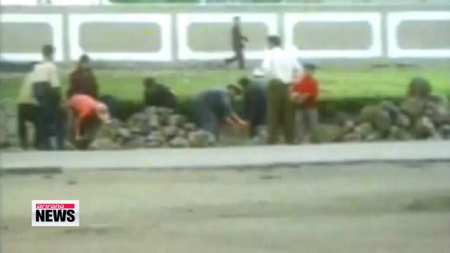 Three countries urge UN Security Council to deal with N. Korea's human rights violations - report