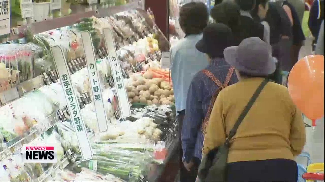Japan logs trade deficit for 24th straight month in June (2)