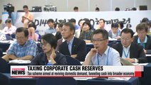 Korea's Finance Minister defends planned tax on corporate cash reserves (2)