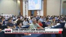 Korea's Finance Minister defends planned tax on corporate cash reserves