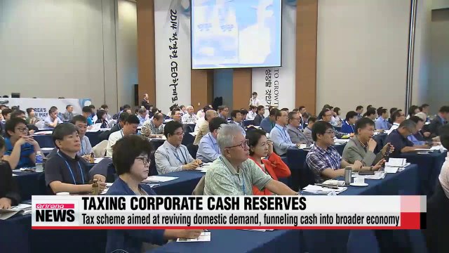 Korea's Finance Minister defends planned tax on corporate cash reserves